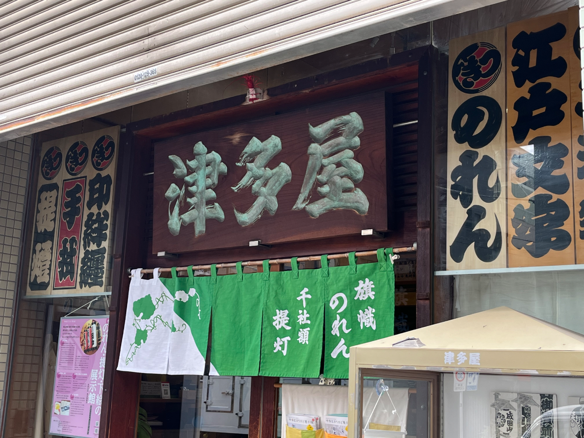 fresh/building/J00100510640_8