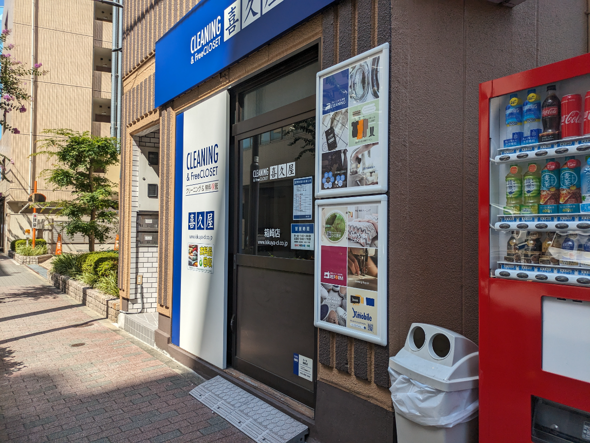 fresh/building/J00100510662_10