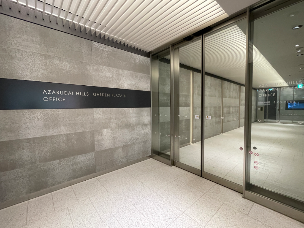 fresh/building/J00100510663_15