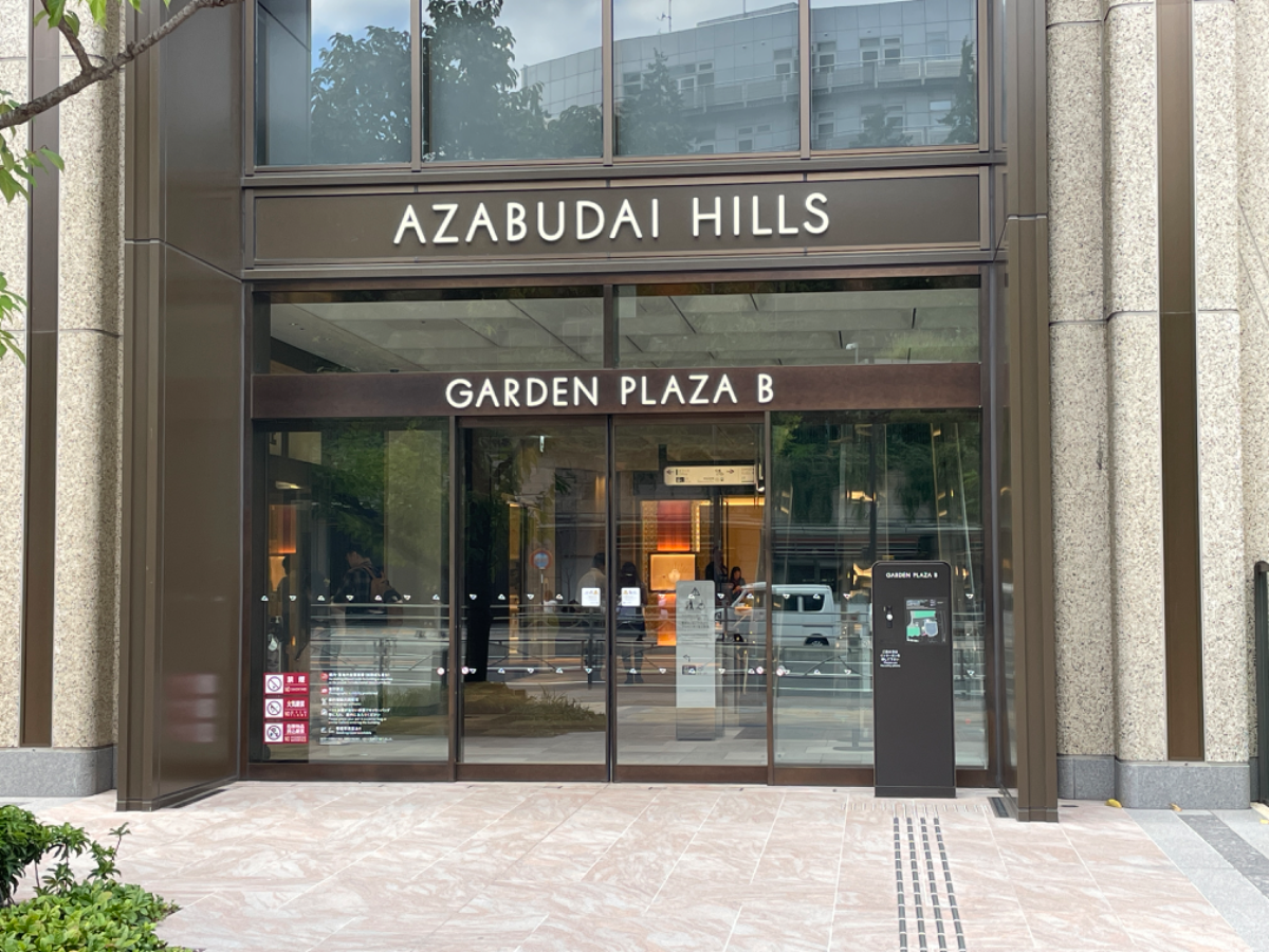 fresh/building/J00100510663_3