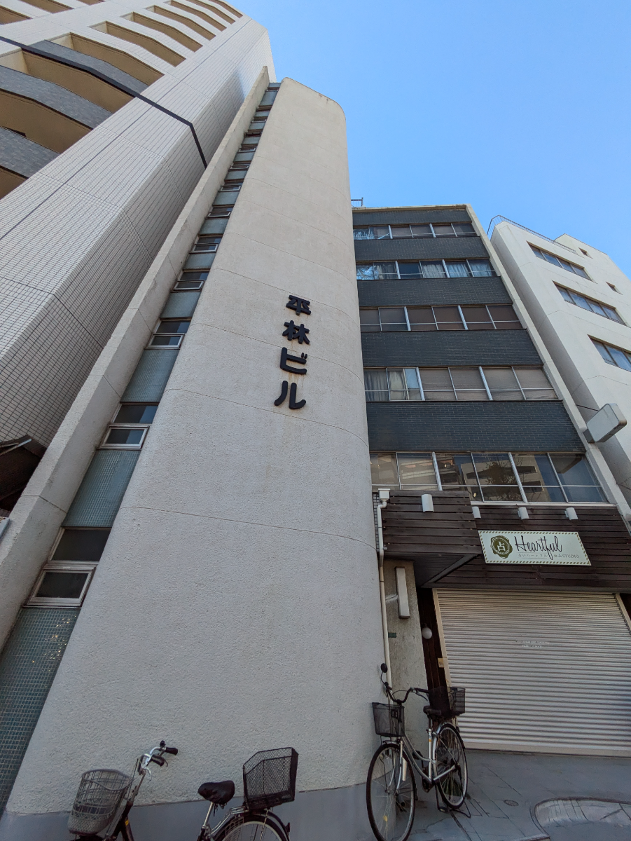 fresh/building/J00100510683_10