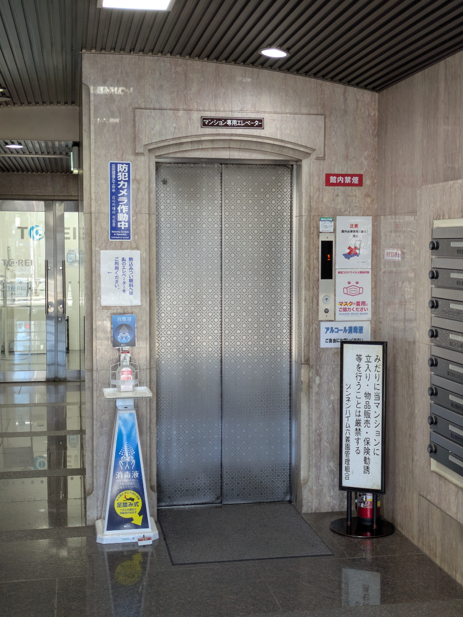 fresh/building/J00100510685_4