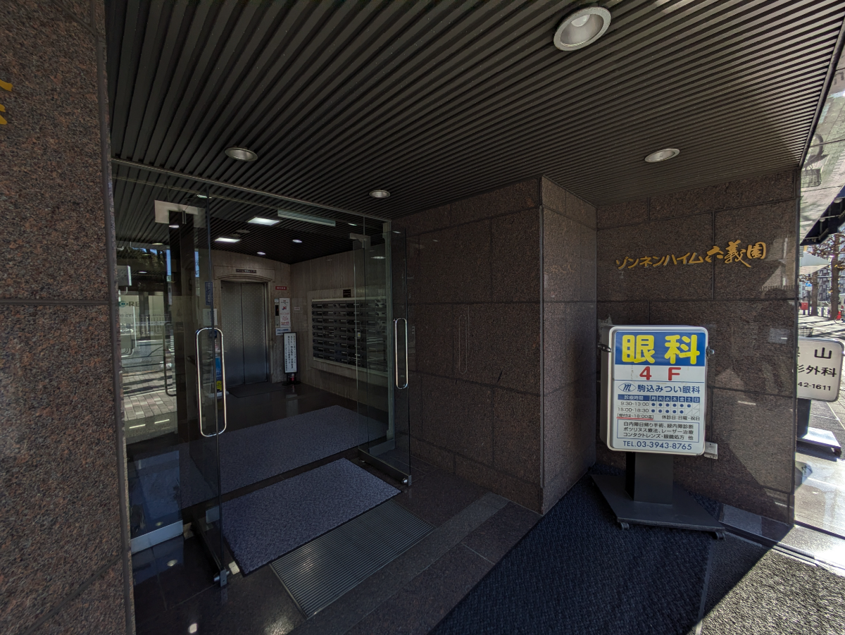 fresh/building/J00100510685_9