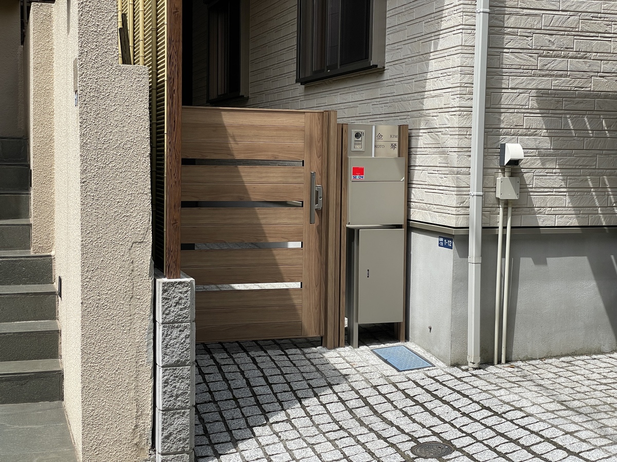 fresh/building/J00100510697_3