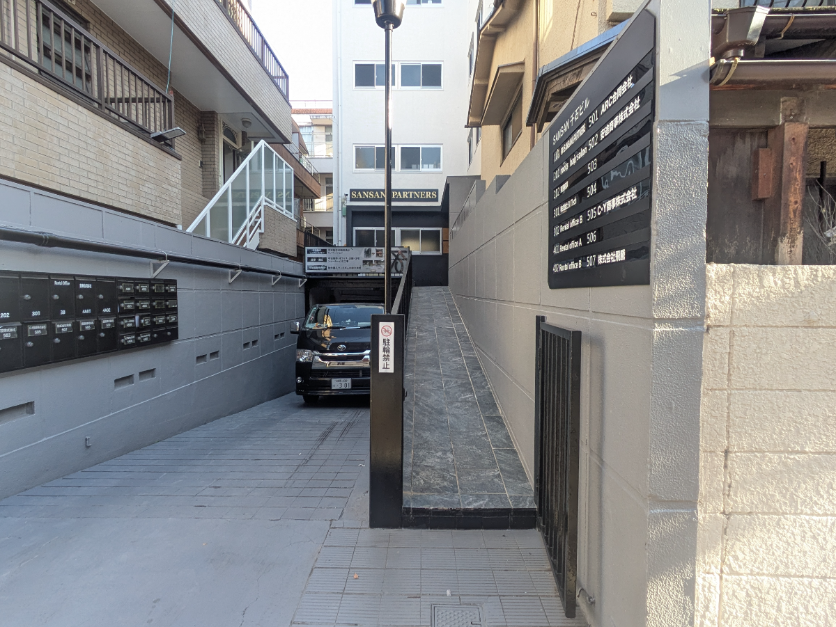 fresh/building/J00100510698_8