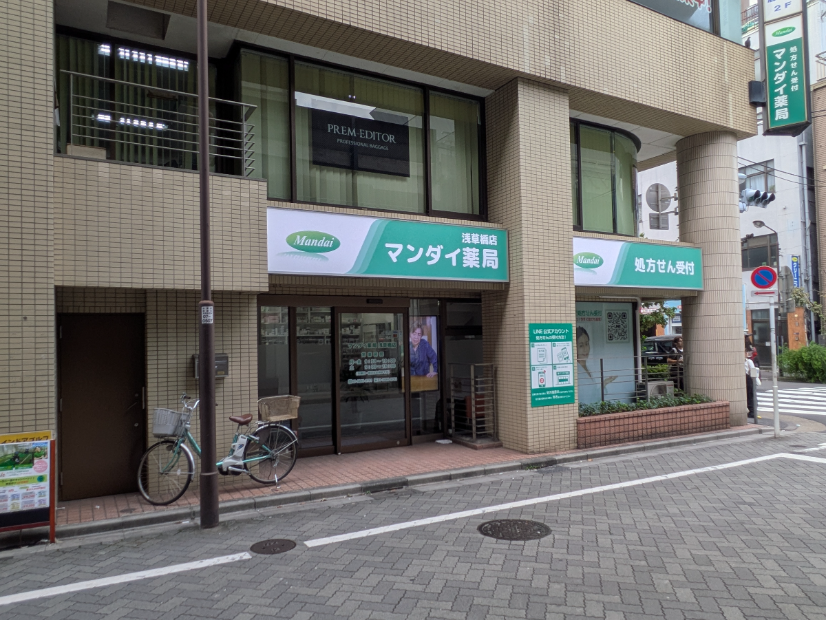 fresh/building/J00100510700_11