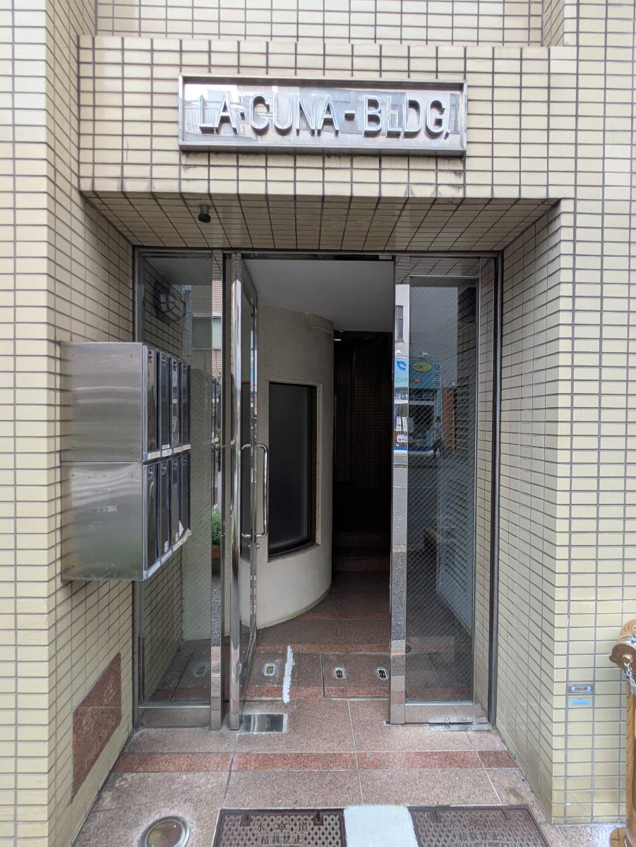 fresh/building/J00100510700_3