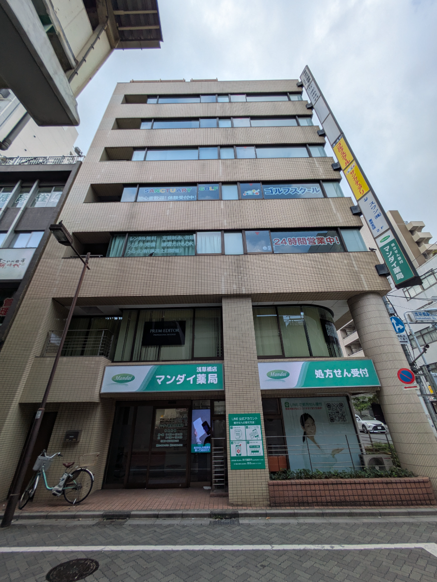 fresh/building/J00100510700_6