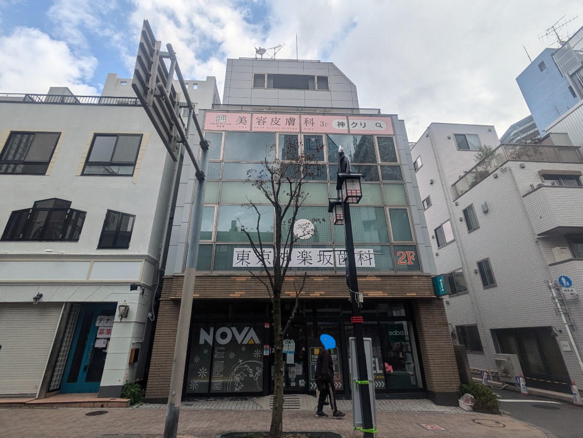 fresh/building/J00100510701_1