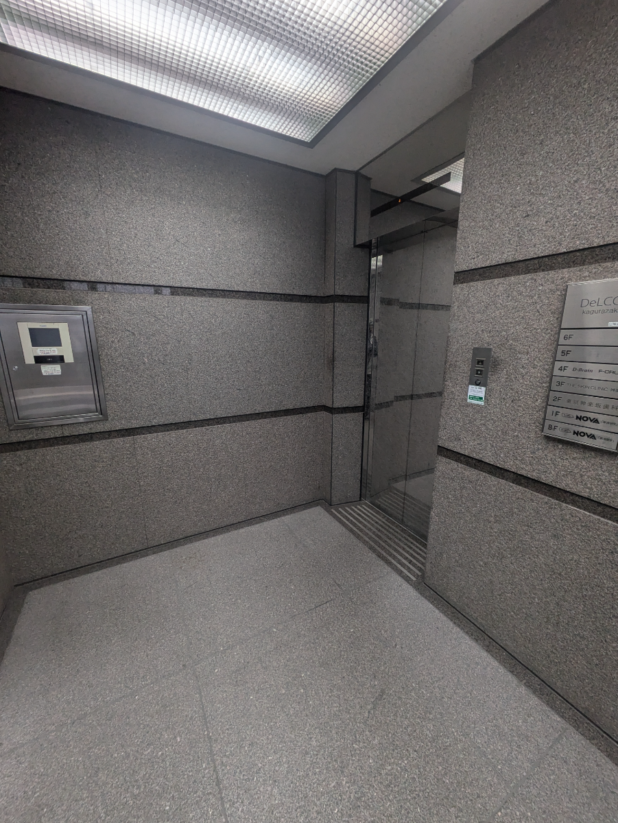 fresh/building/J00100510701_4