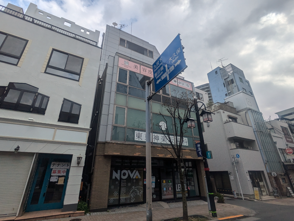 fresh/building/J00100510701_5