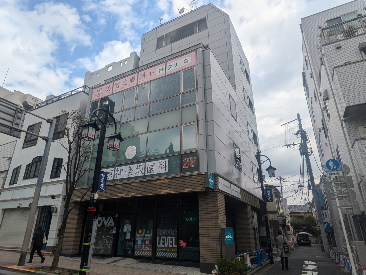 fresh/building/J00100510701_6