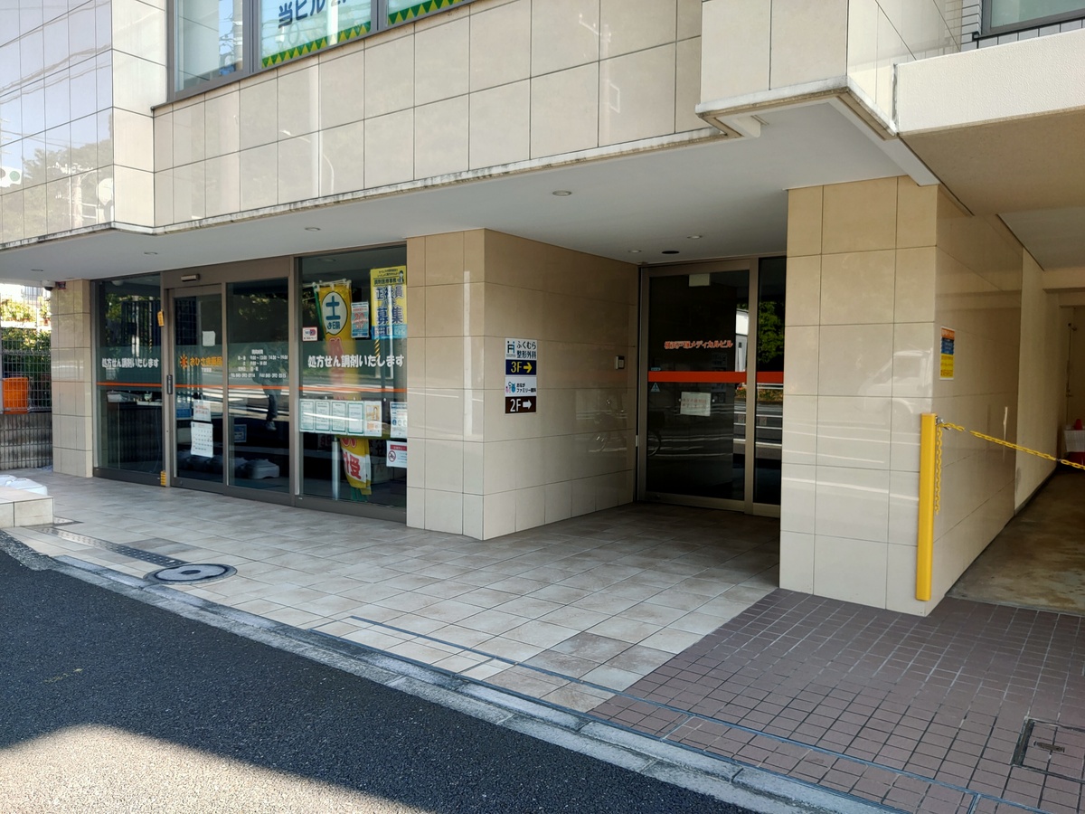 fresh/building/J00100510796_3