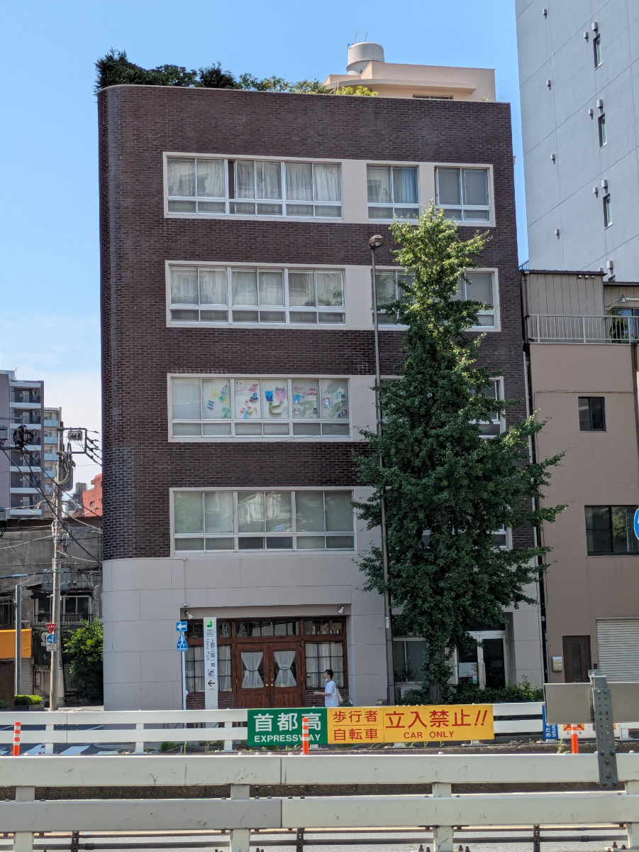 fresh/building/J00100510812_1