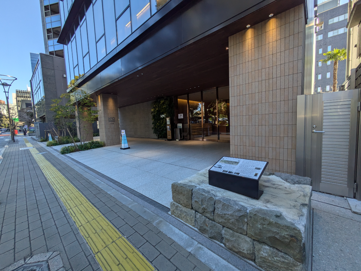 fresh/building/J00100510817_21