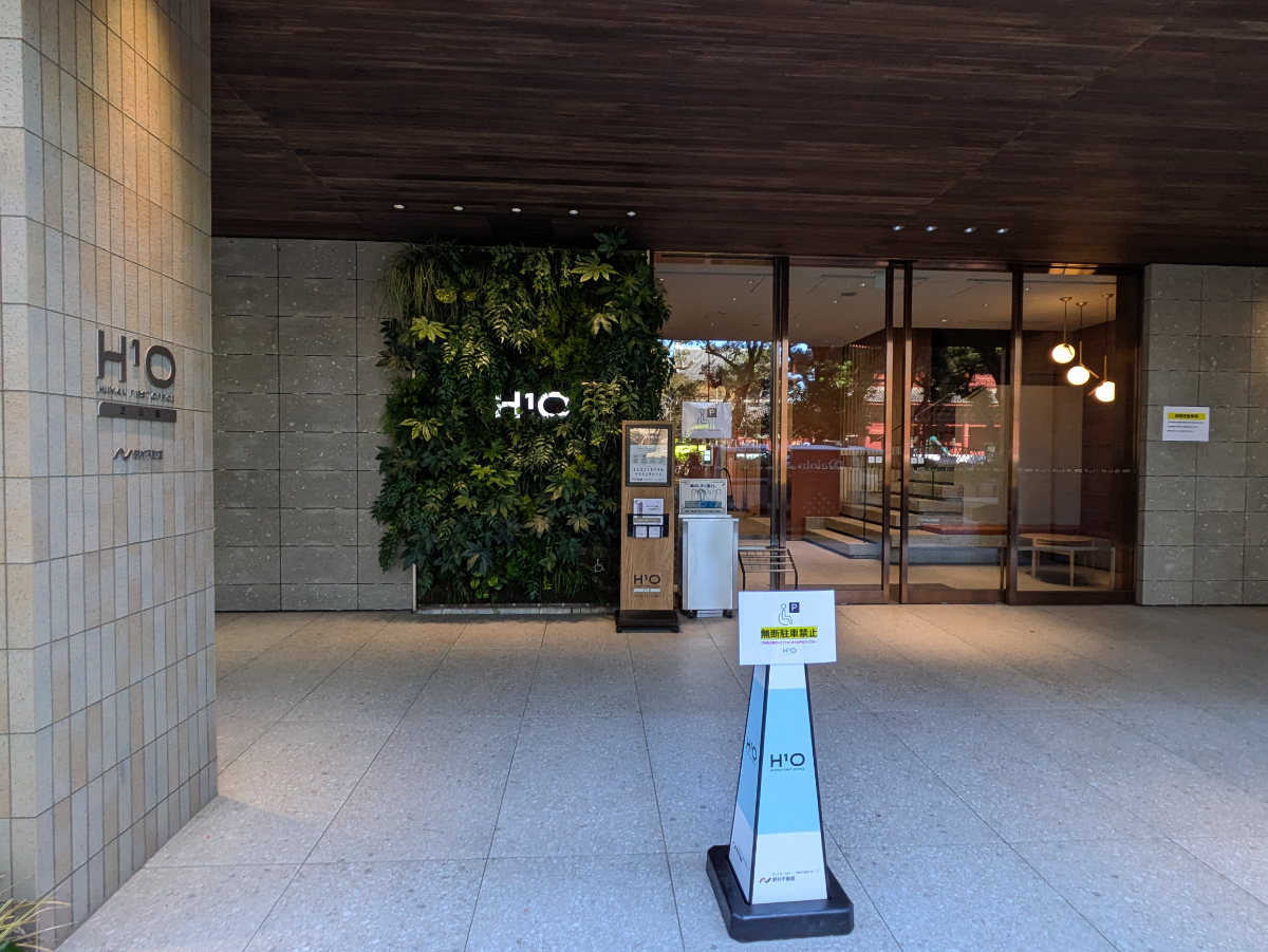 fresh/building/J00100510817_22