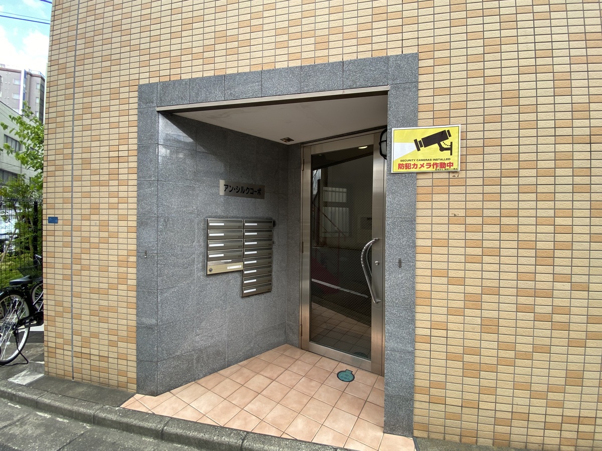 fresh/building/J00100510821_3