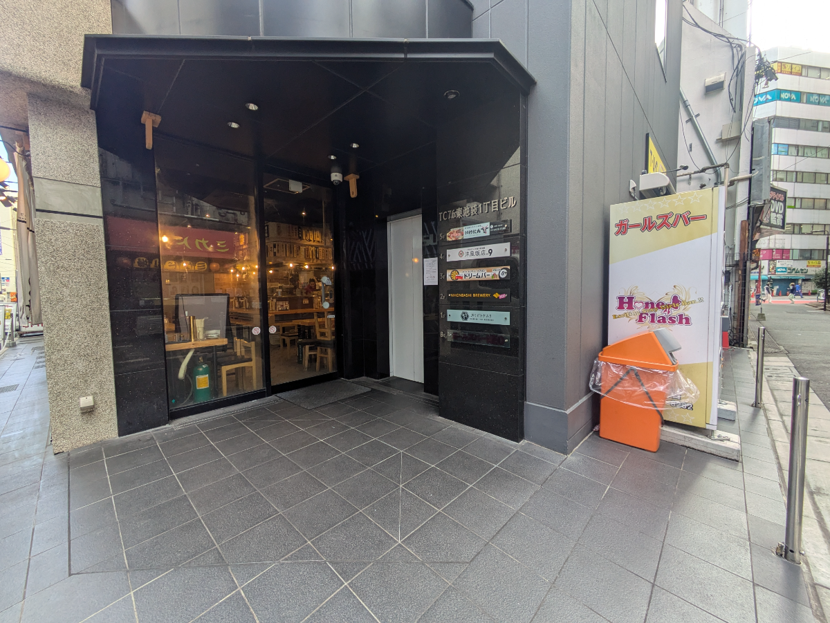 fresh/building/J00100510851_3