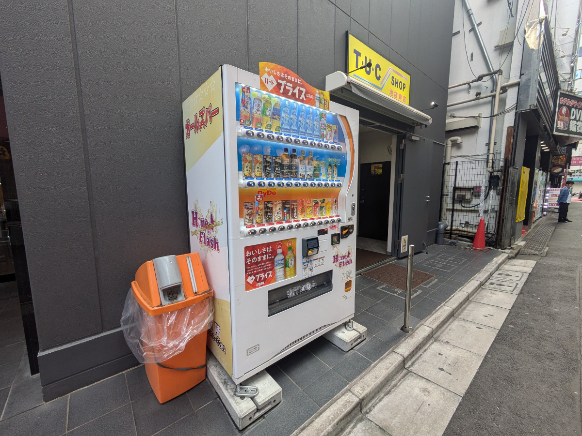 fresh/building/J00100510851_8