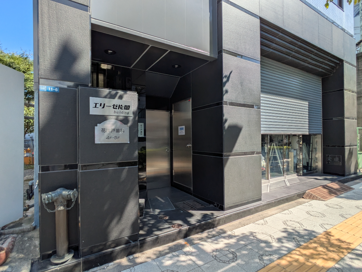 fresh/building/J00100510857_12