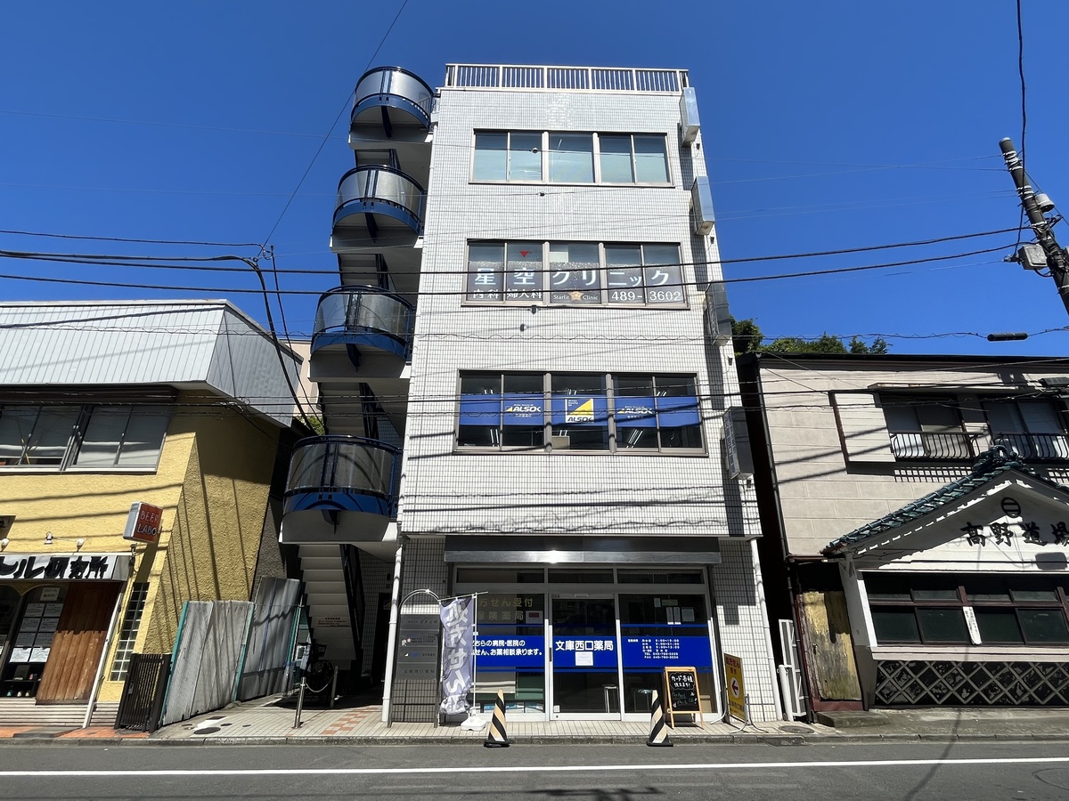 fresh/building/J00100510871_1