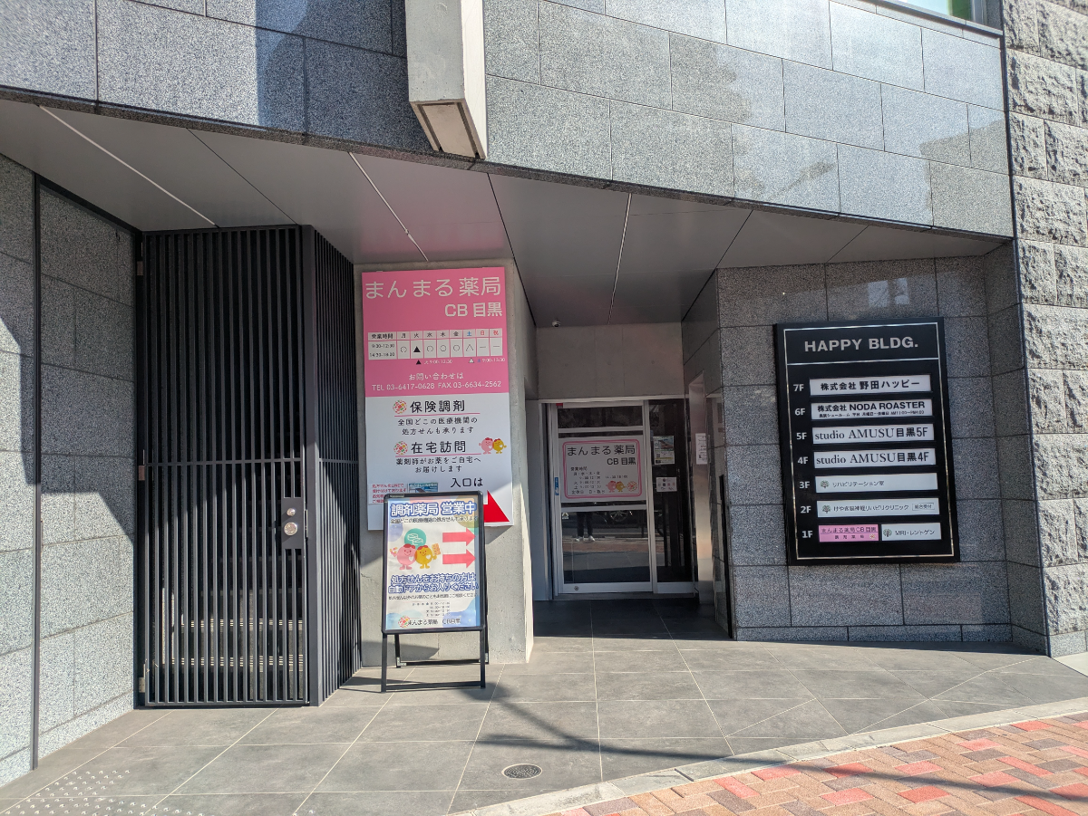 fresh/building/J00100510877_3