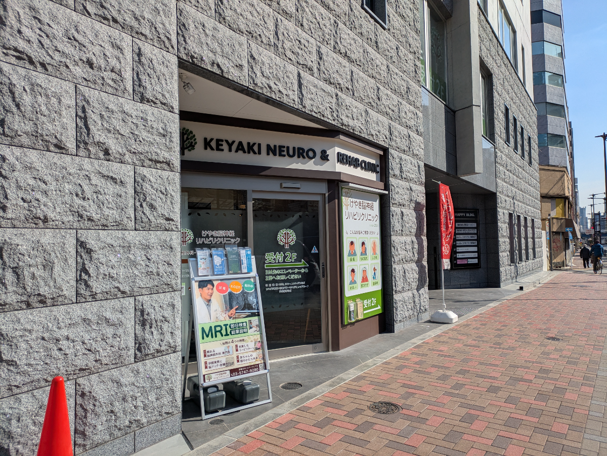 fresh/building/J00100510877_9