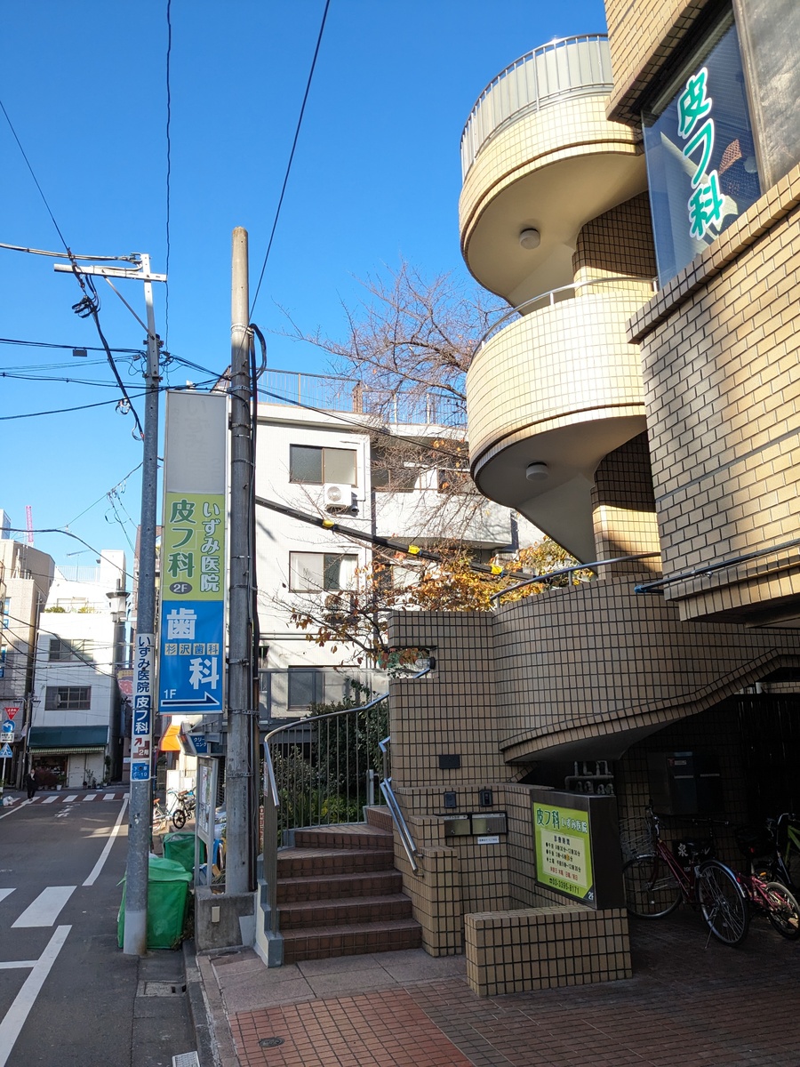 fresh/building/J00100510878_10