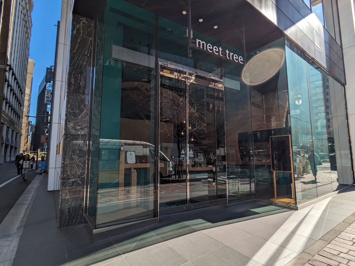 fresh/building/J00100510901_17