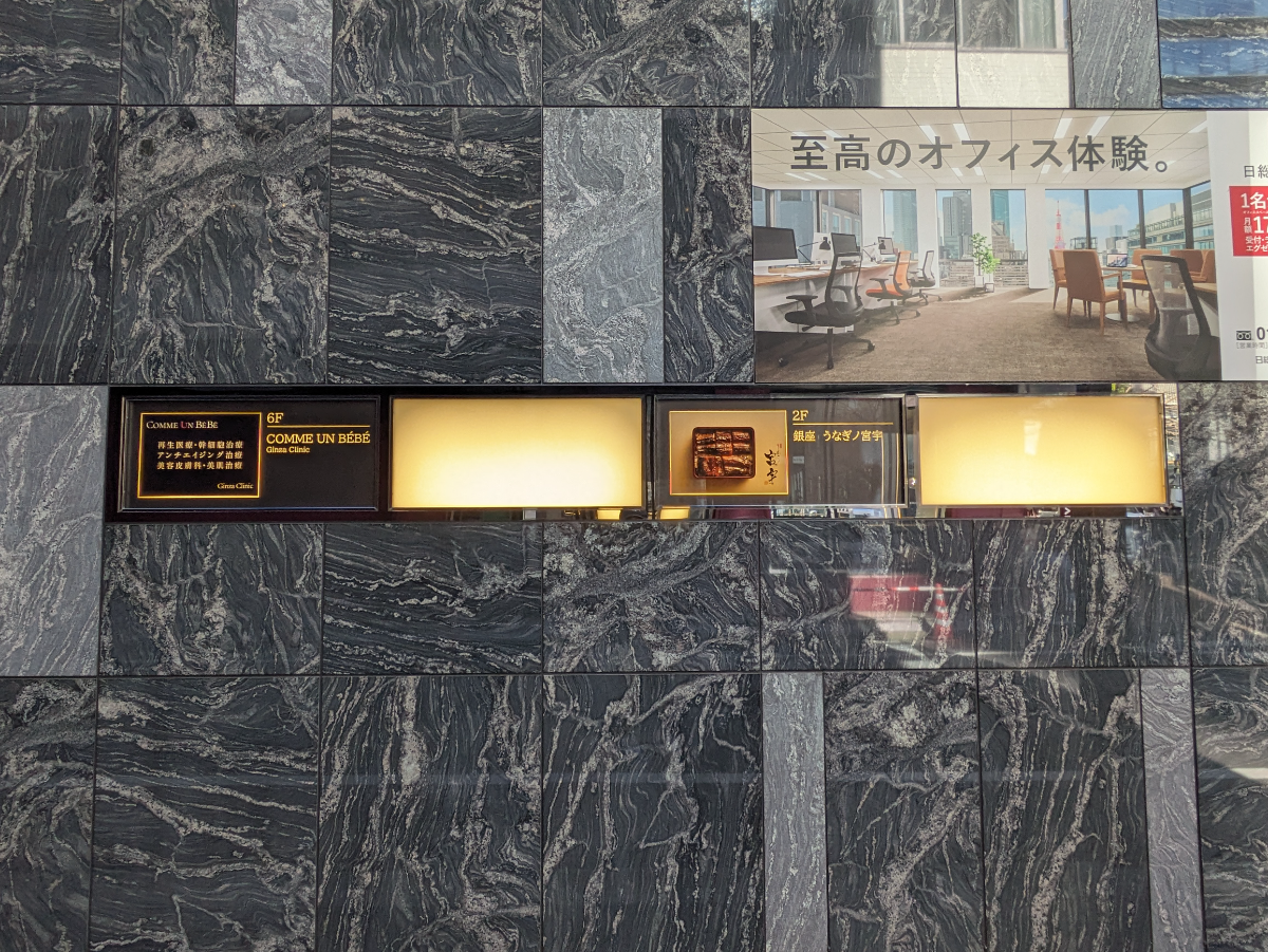 fresh/building/J00100510901_19