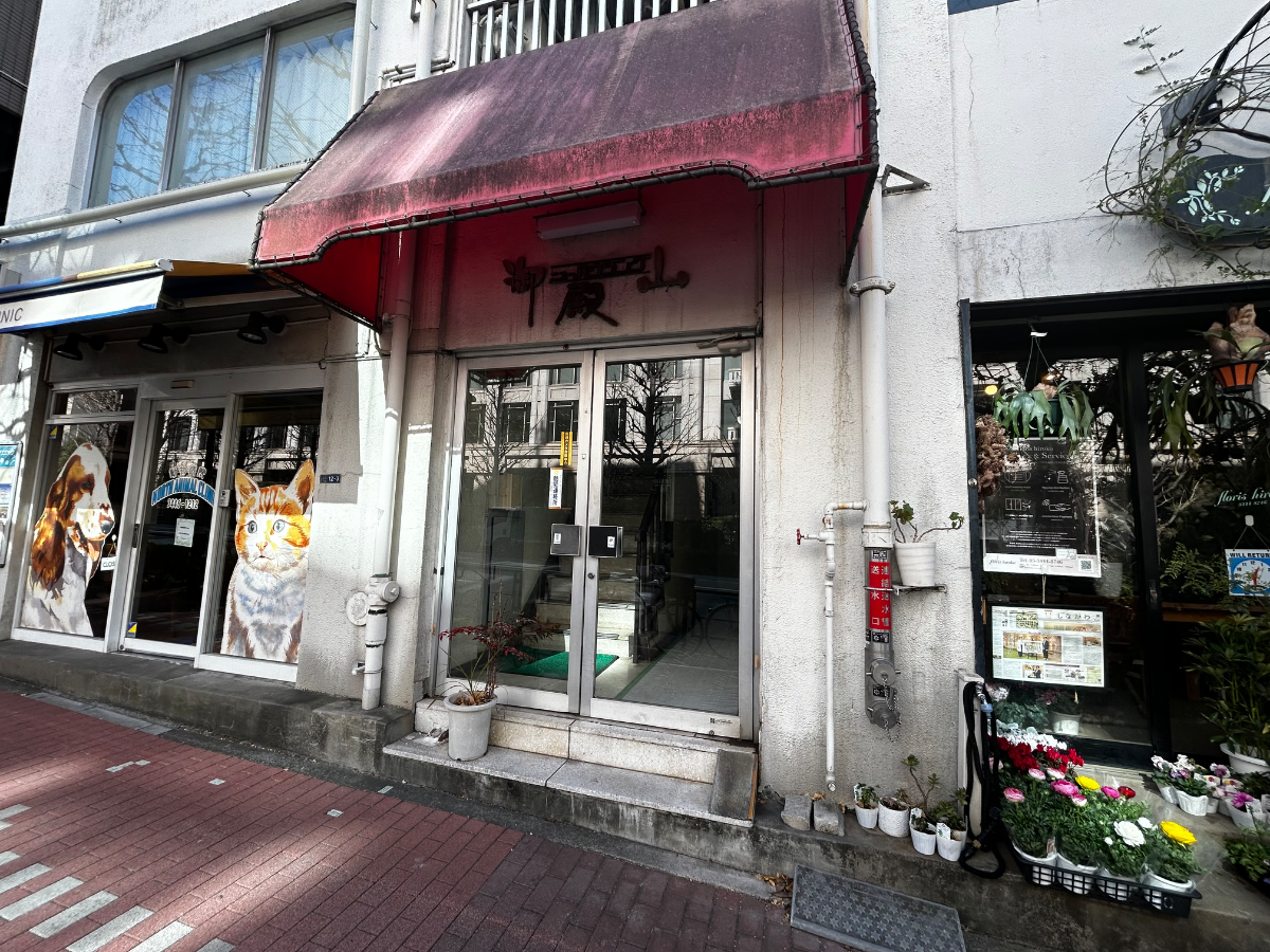 fresh/building/J00100510905_3
