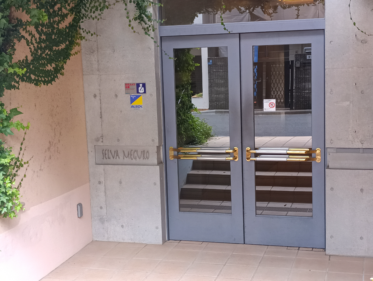 fresh/building/J00100510911_4