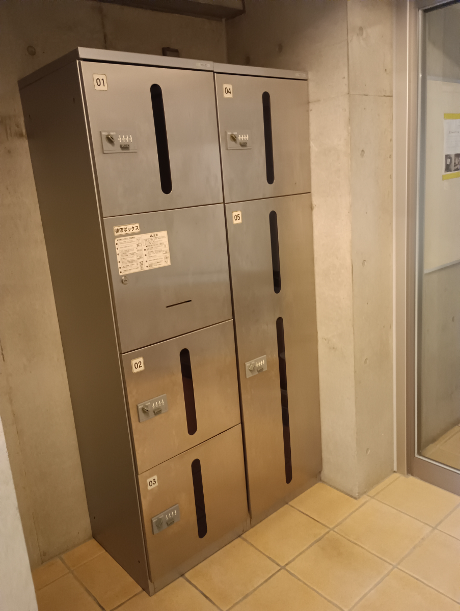 fresh/building/J00100510911_9