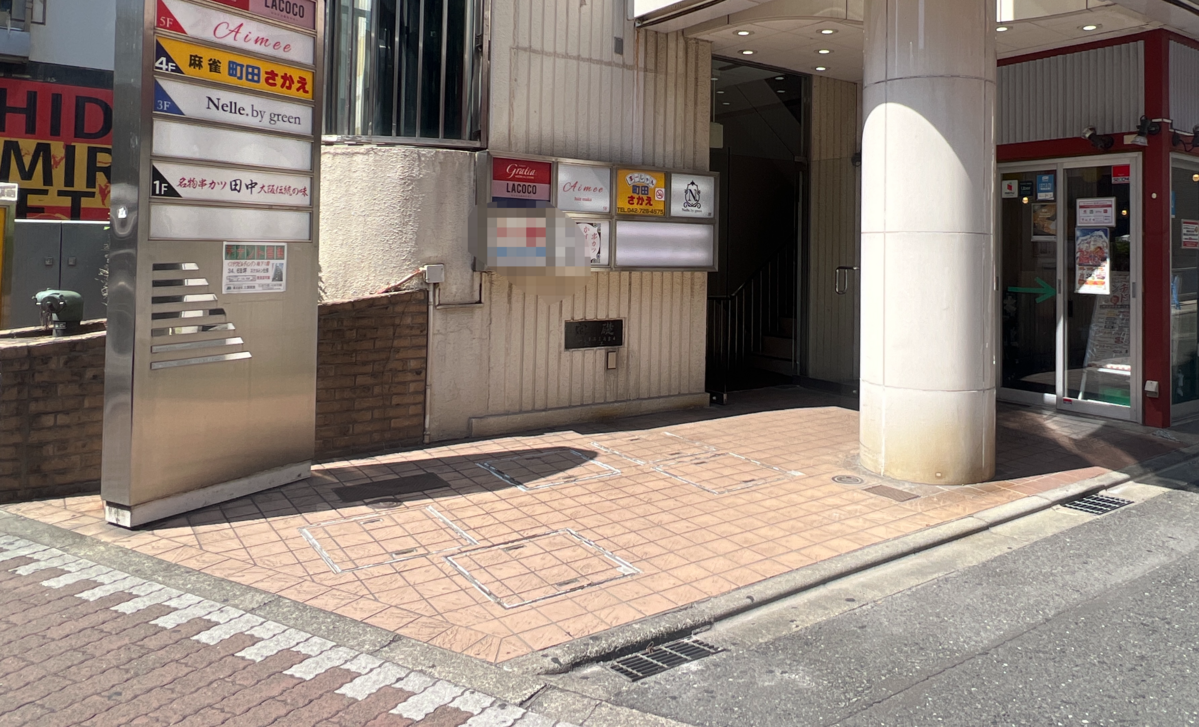 fresh/building/J00100510912_3