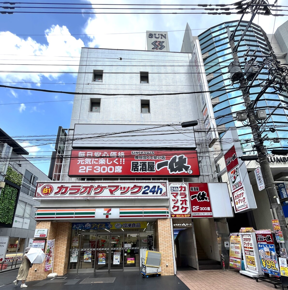 fresh/building/J00100510926_1