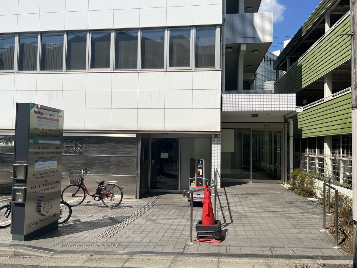 fresh/building/J00100510927_3