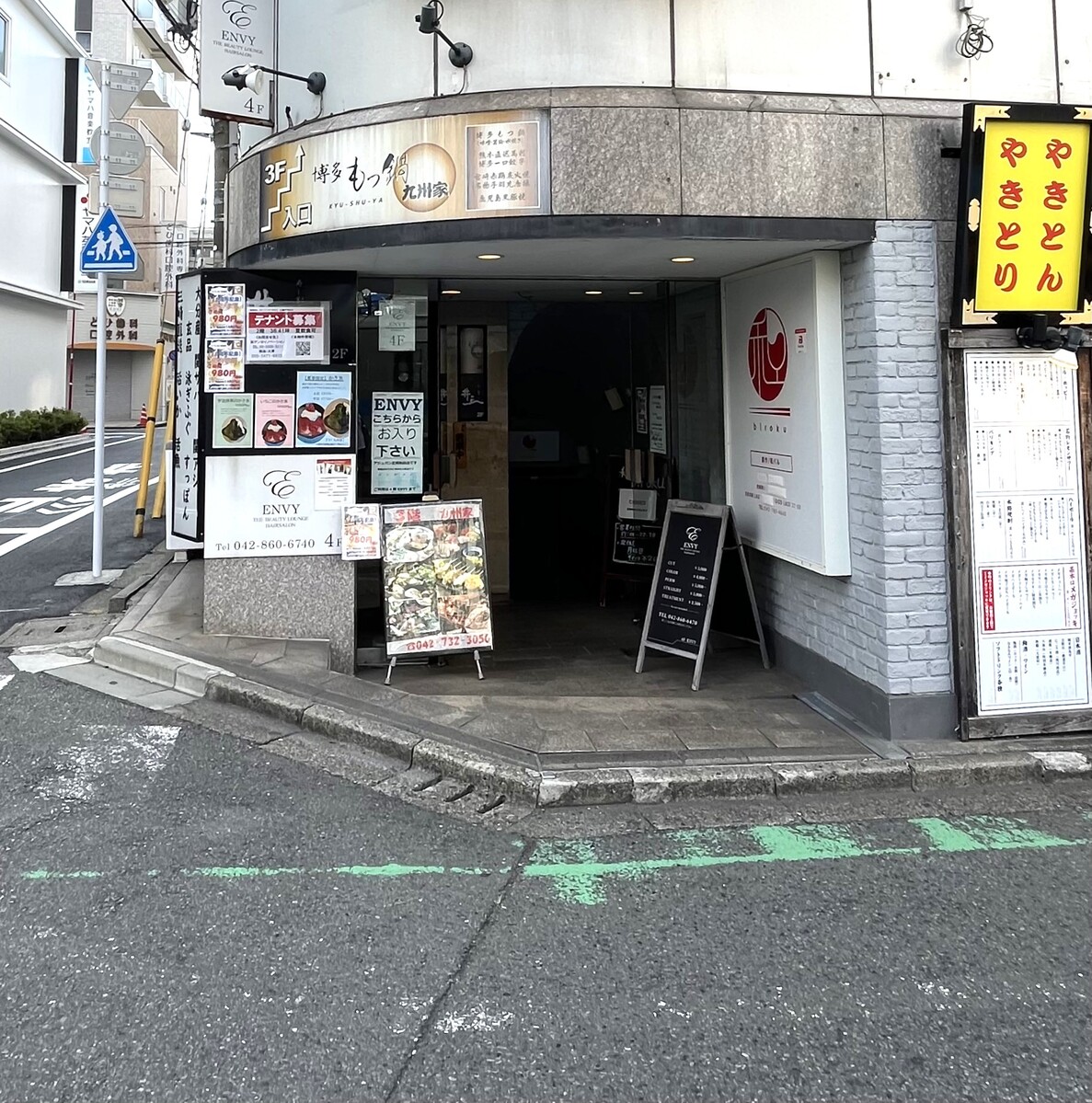 fresh/building/J00100510929_3