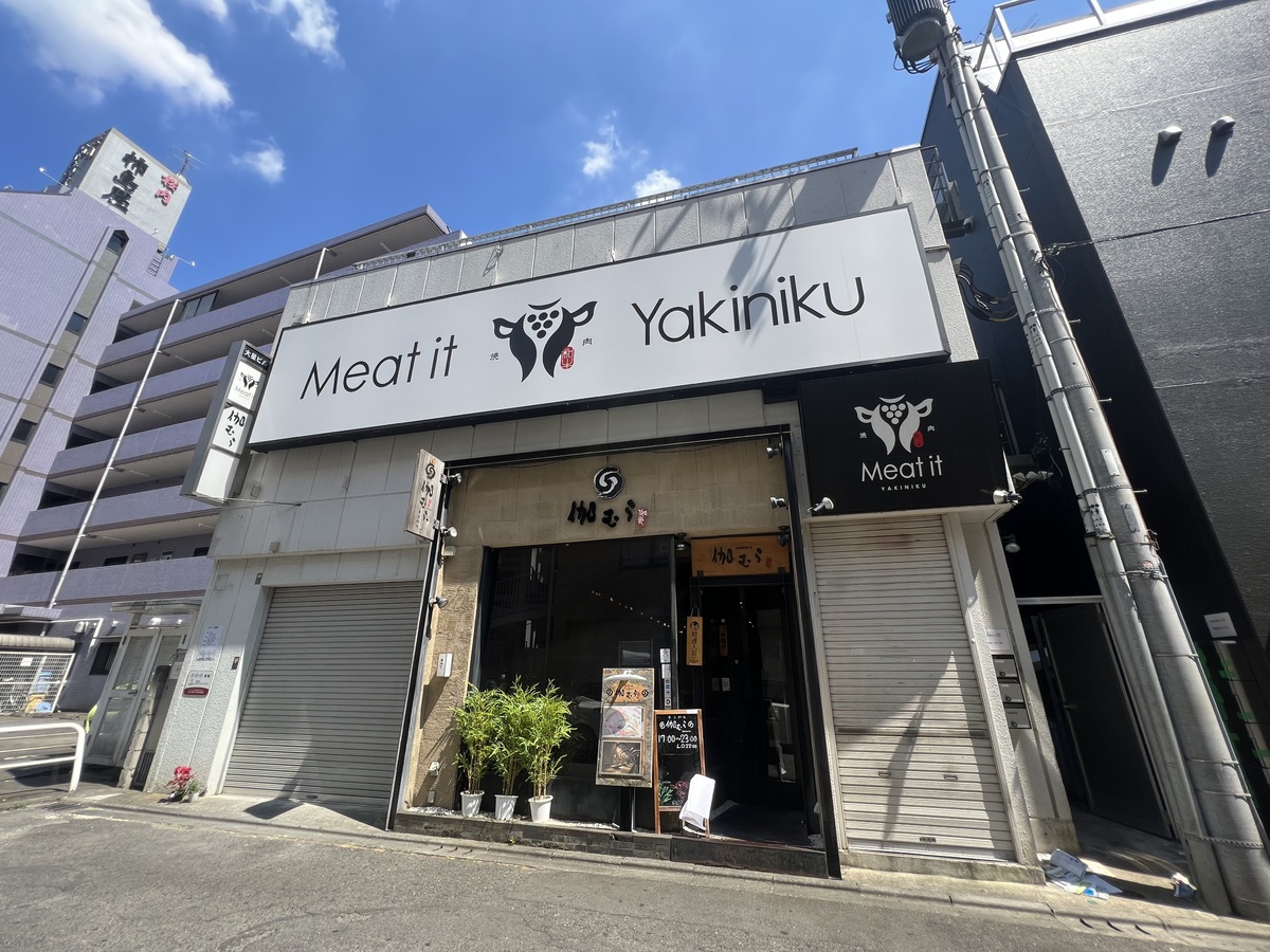 fresh/building/J00100510930_1