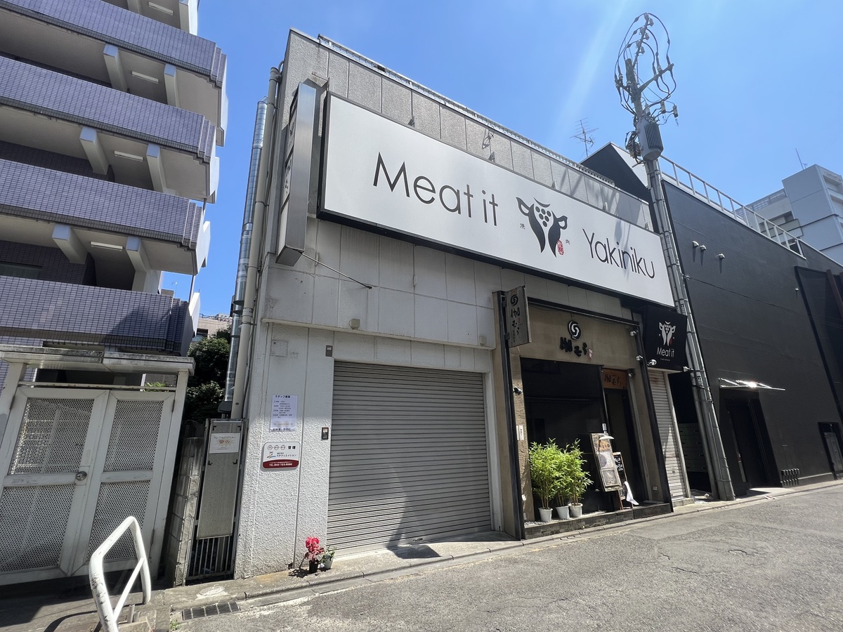 fresh/building/J00100510930_5