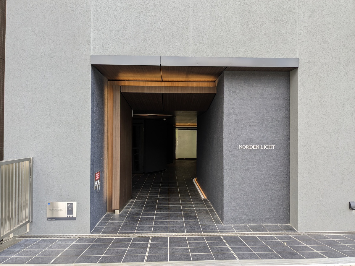 fresh/building/J00100510931_3