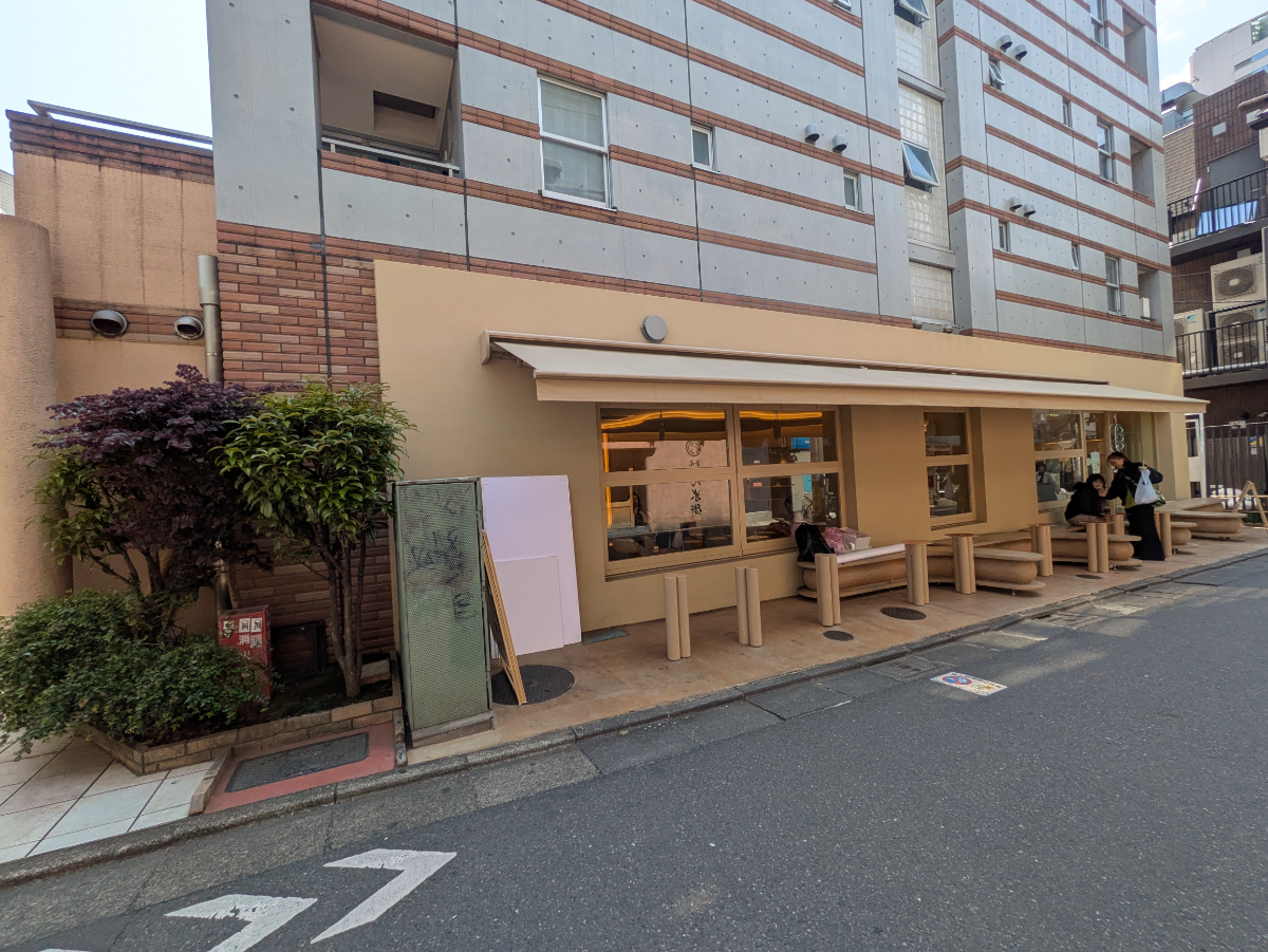 fresh/building/J00100510935_6