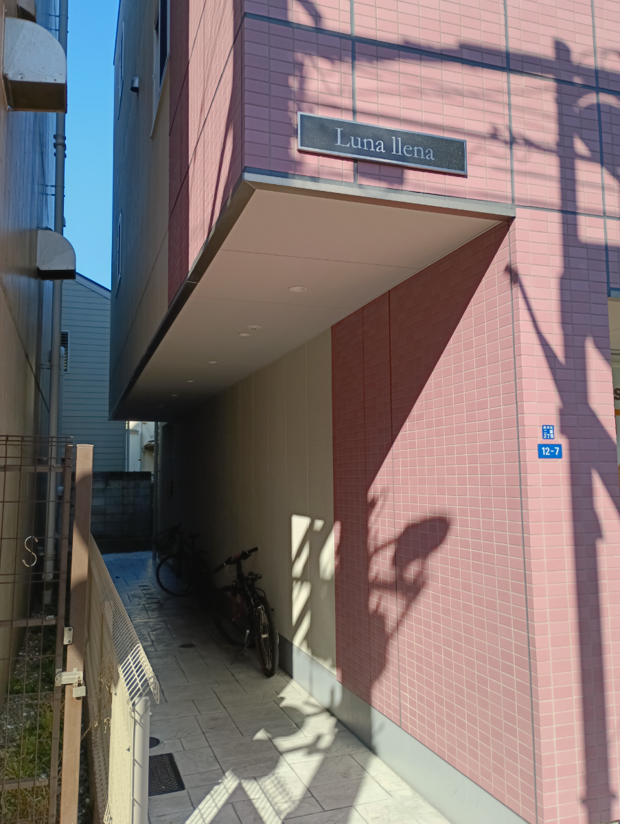 fresh/building/J00100510938_8