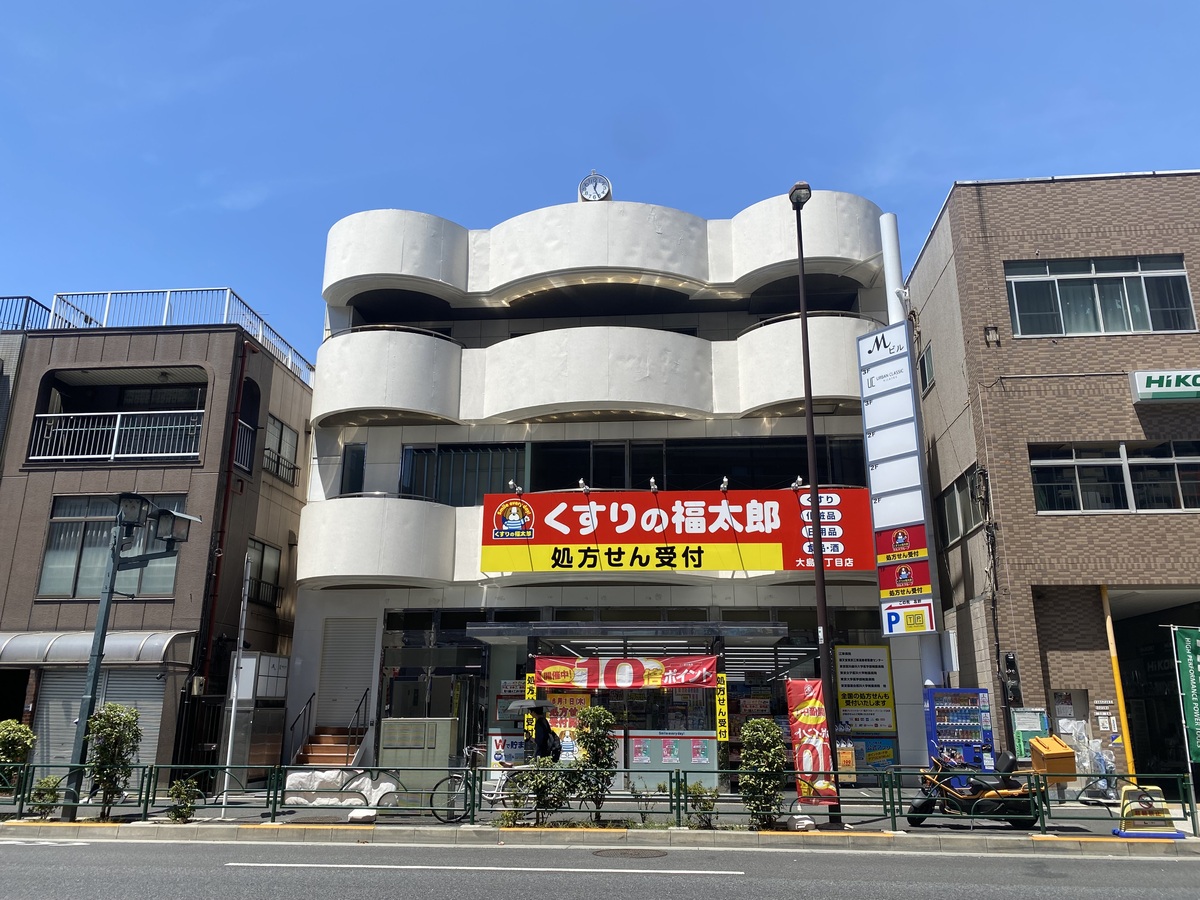 fresh/building/J00100510941_1