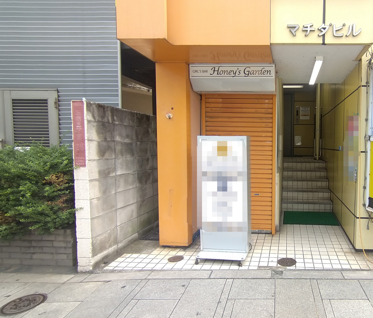fresh/building/J00100510960_3