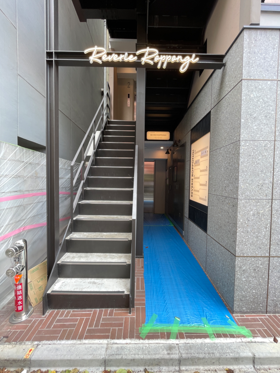 fresh/building/J00100510969_3