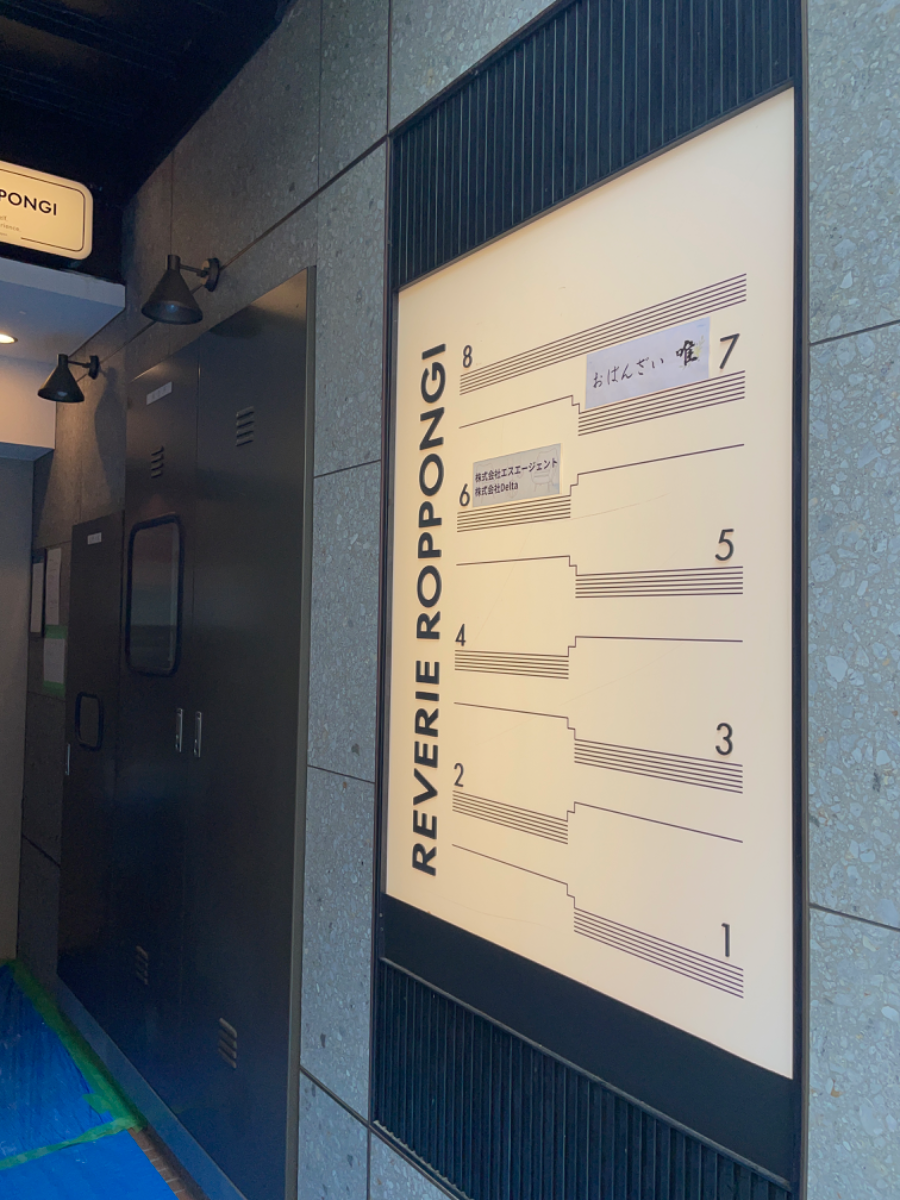 fresh/building/J00100510969_5