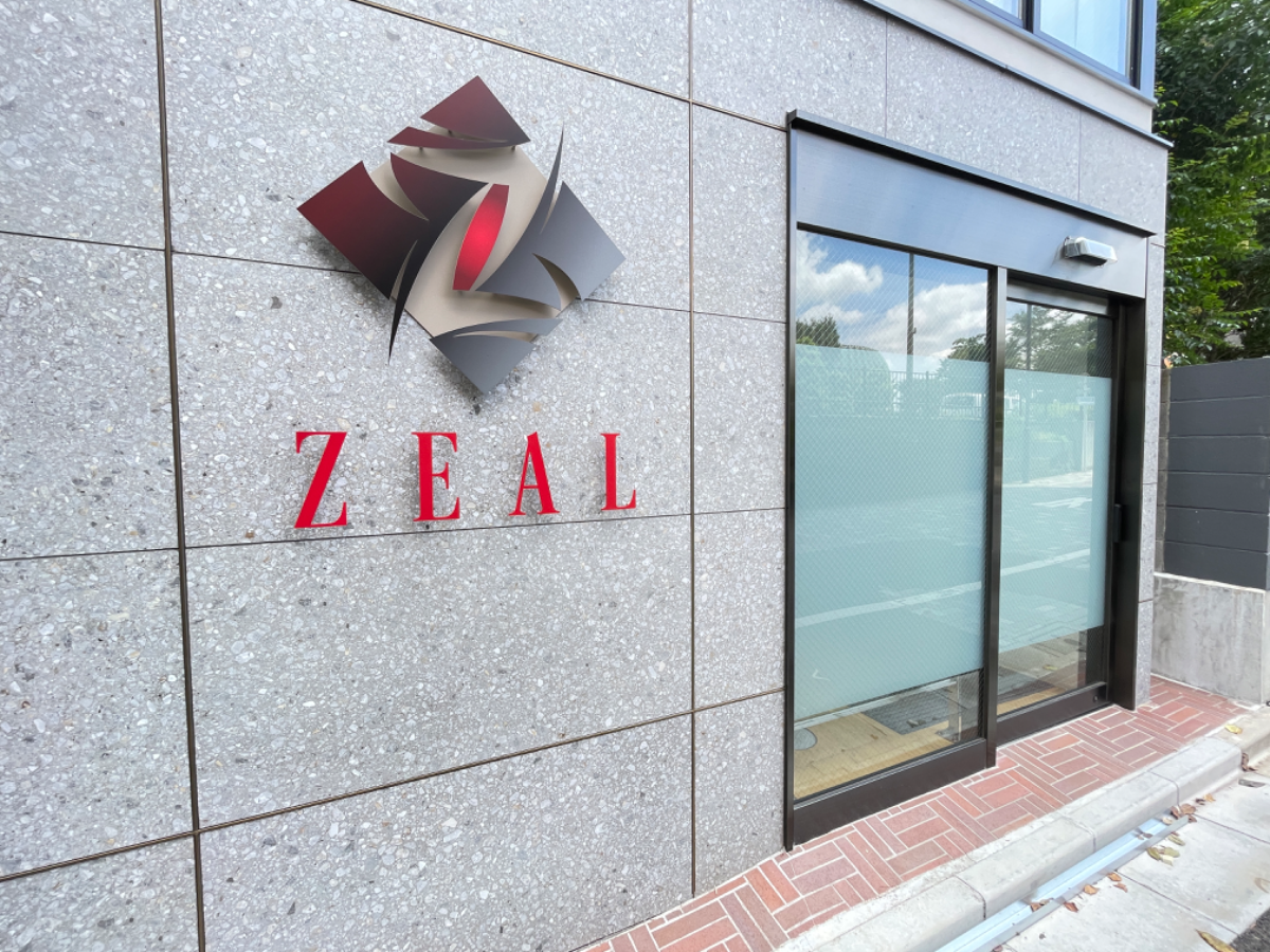 fresh/building/J00100510969_6