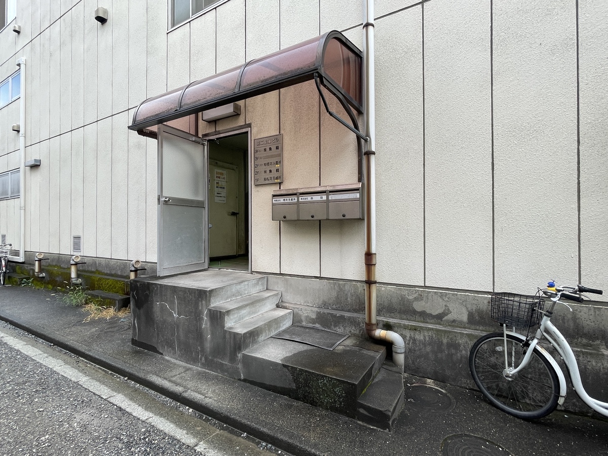 fresh/building/J00100510971_3