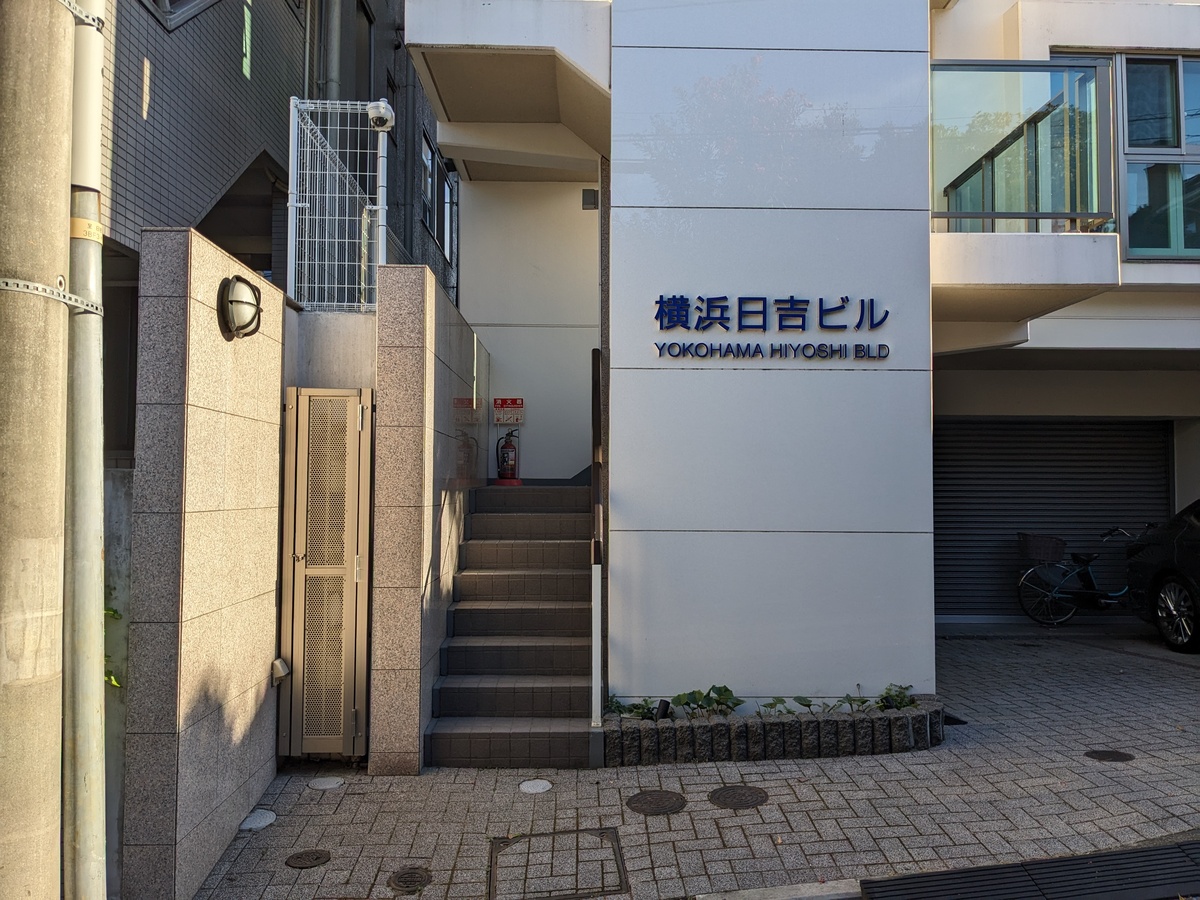 fresh/building/J00100510977_3