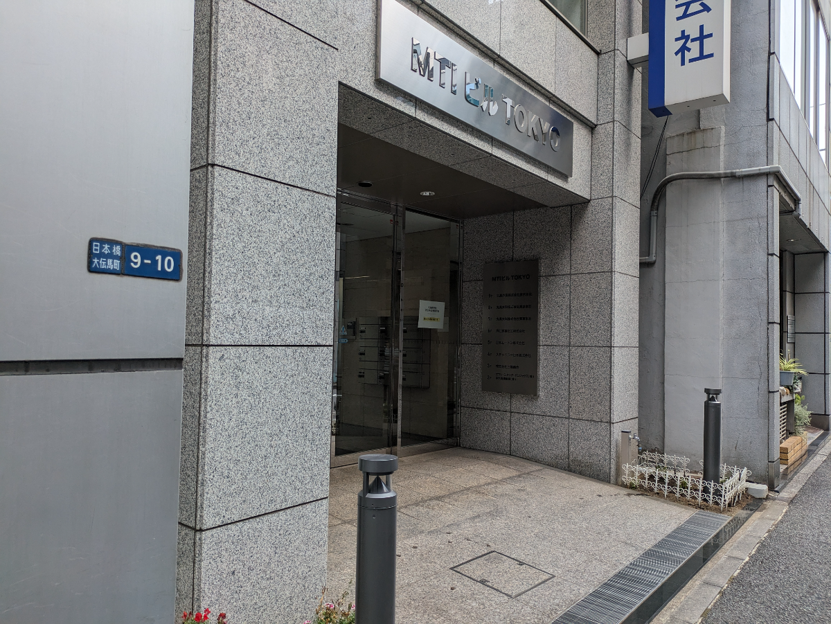 fresh/building/J00100511034_13